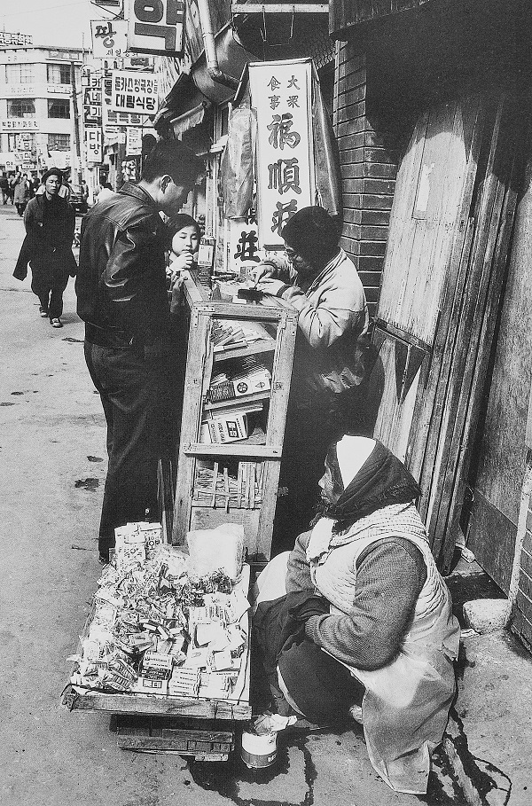 서울, 1973년 3월 1일 / ⓒ김기찬 / 사진=서울시 제공