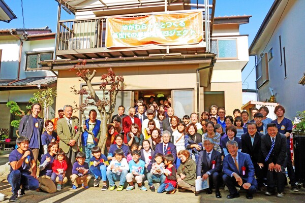 2016년 11월 13일 오픈 하우스에 참가한 아이들과 주민, 관계자들. 사진=사카쿠라 교수 제공