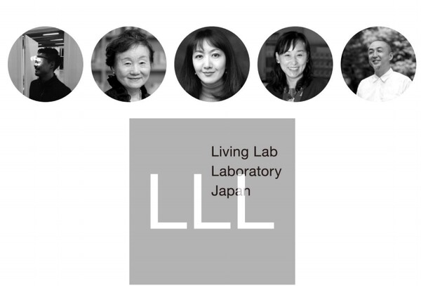 일본 리빙랩 연구자들. 이미지=산업기술종합연구소 제공