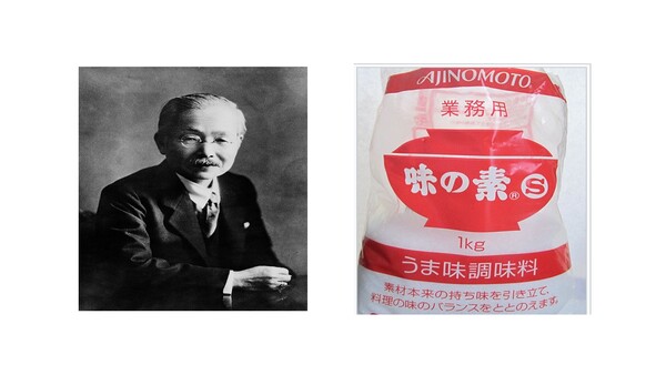 &nbsp;일본인 화학자,&nbsp; 이케다 키쿠나에와 아지노모토 제품&nbsp; 사진=위키피디아&nbsp;