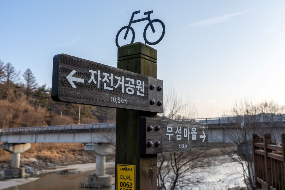 자전거길 곳곳에 안내판이 있어 길을 잃을 염려가 없다./촬영=박산하 여행작가