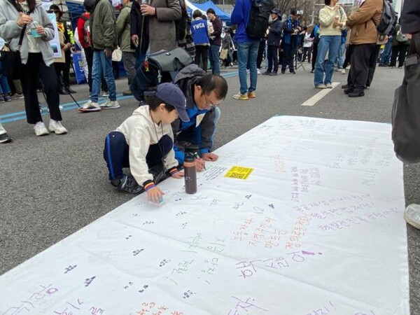 후쿠시마 핵사고 13주년 에너지전환대회. 사진=녹색연합 제공