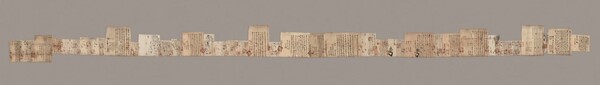한성부 토지·가옥 매매문서의 펼친 사진. 1609년부터 1765년까지 동대문 밖 농지를 거래한 매매문서 36점을 이어붙였다. 길이가 12미터에 달한다. 사진= 서울역사박물관 제공<br><br>