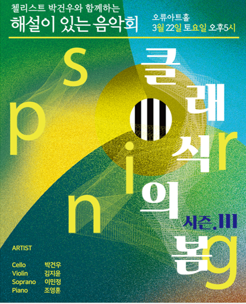 이미지 미리보기